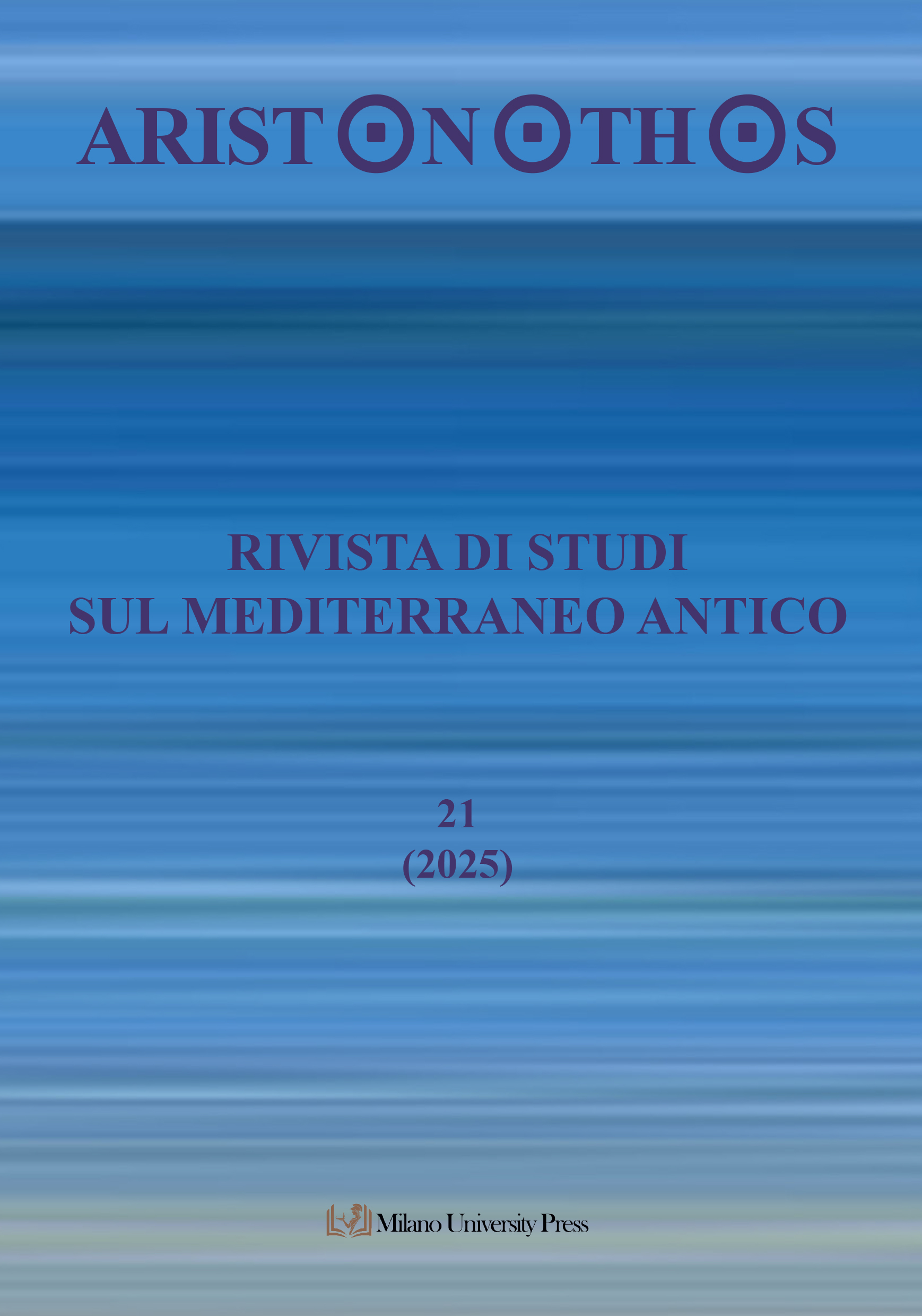 					Visualizza V. 21 (2025)
				