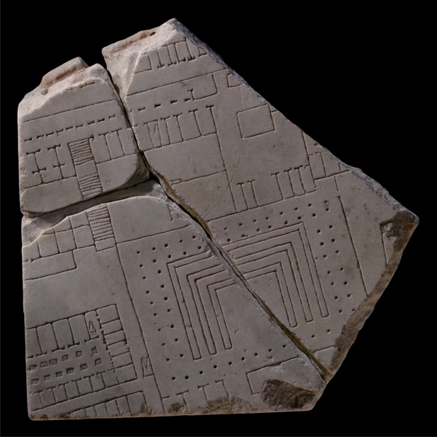 Cover Image of 'Interfaces,' Issue #13: Fragment of the Forma Urbis. Viminale, con un settore del Vico Patricio (Roma, Musei Capitolini, Museo della Forma Urbis). Archivio Fotografico dei Musei Capitolini © Roma, Sovrintendenza Capitolina ai Beni Culturali